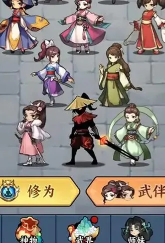 重生当剑客免广告版 重生当剑客免广告版