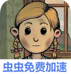 �ҵĺ��ӣ��µĿ�ʼ(����ģ����Ϸ)v1.0.014 ��׿��