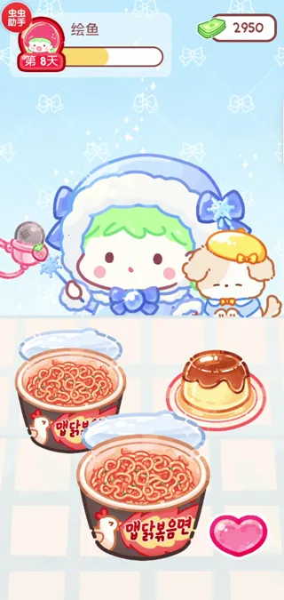 糖葫芦达人食堂版最新版本 糖葫芦达人食堂版最新版本