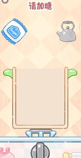 糖葫芦达人食堂版最新版本 糖葫芦达人食堂版最新版本