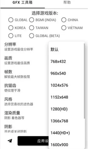 gfx�����仭������