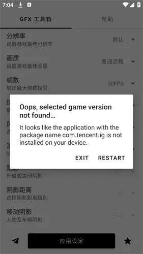 gfx�����仭������