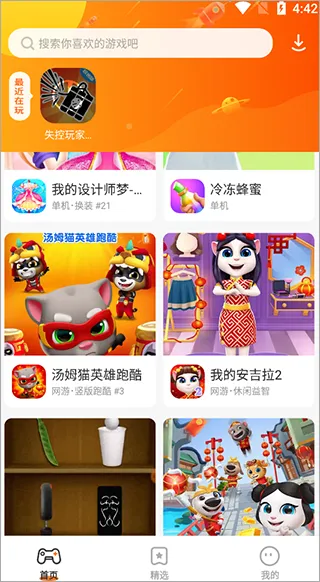 ӣ����������ʵ����֤��