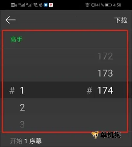 ��Ԫ������