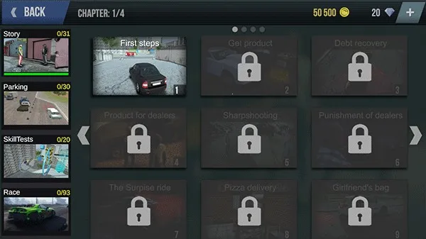 火力全开2城市狂热内置菜单 火力全开2城市狂热内置菜单