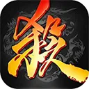 ����ɱ����2026�ٷ����°汾v2.8.1 ��Ѱ�