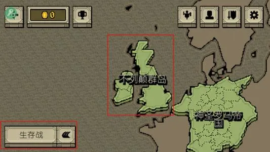 �����Ļ쵰���İ�����