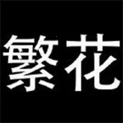 ���������������v0.3.0 ��Ѱ�