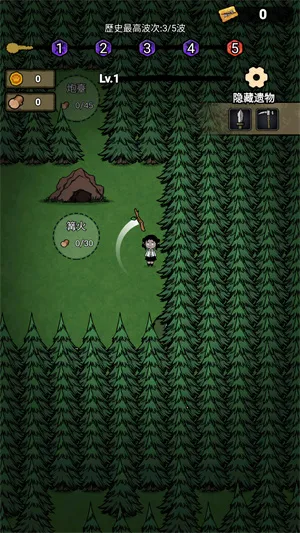 猎梦保卫战内置菜单中文版下载 猎梦保卫战内置菜单中文版下载