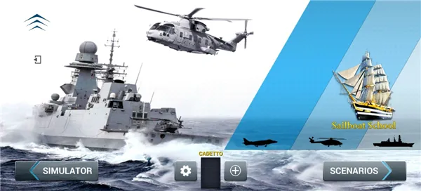 海军军事模拟器(海军军事模拟游戏) 海军军事模拟器(海军军事模拟游戏)