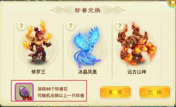 ����Ů����С�߰�2026���ذ�װ