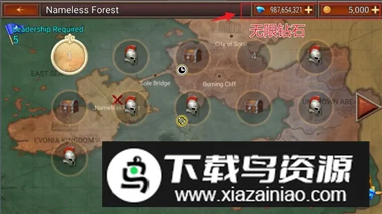 Kingdom Wars2战七国2026下载安装 Kingdom Wars2战七国2026下载安装