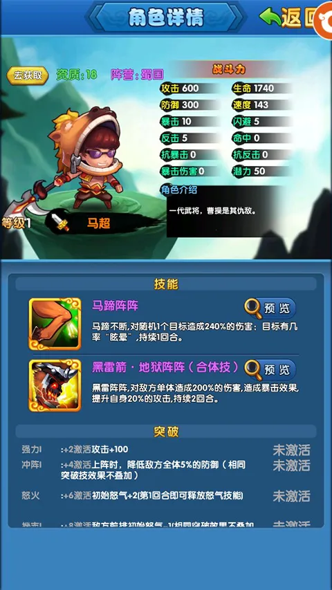 ��������Ѱ�