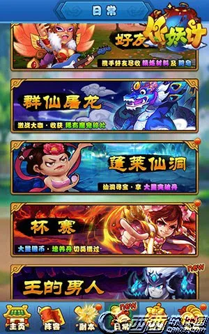 ��������Ѱ�