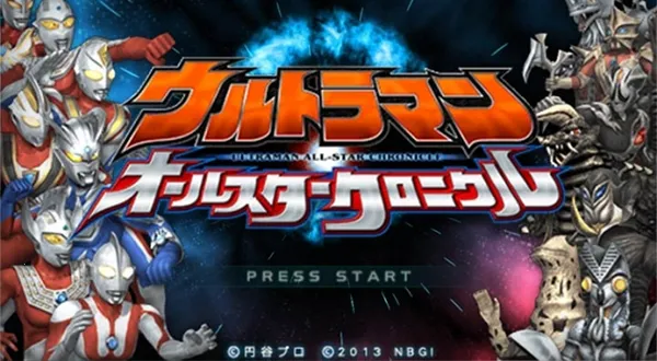 ������ȫ���Ǳ���ʷ��Ϸ