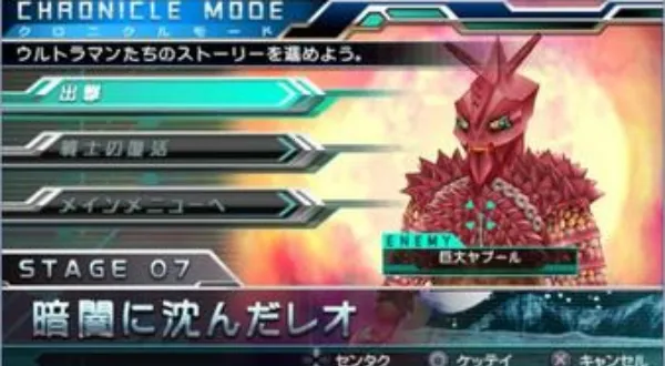 ������ȫ���Ǳ���ʷ��Ϸ