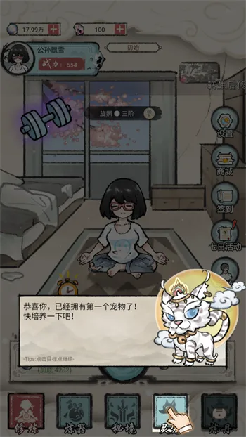 ���Ƕ����������ƽ��