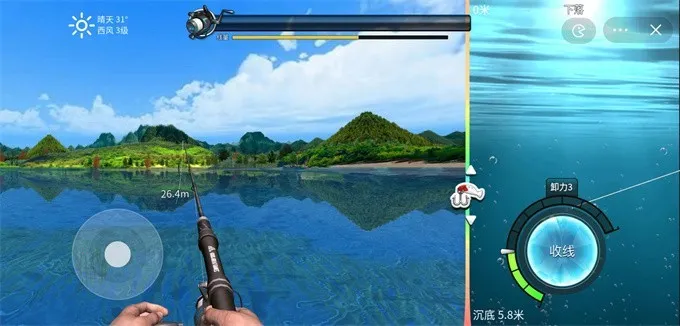 钓鱼大师兄内置菜单 钓鱼大师兄内置菜单