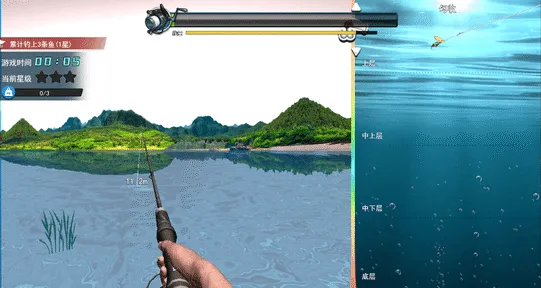 钓鱼大师兄内置菜单 钓鱼大师兄内置菜单