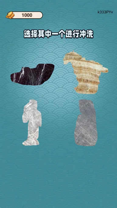 古董我最懂内置菜单MOD 古董我最懂内置菜单MOD