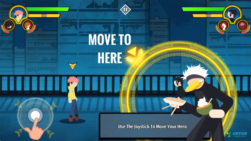 火柴人咒术回战无限版 火柴人咒术回战无限版