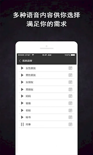 �������羫��2026���°汾