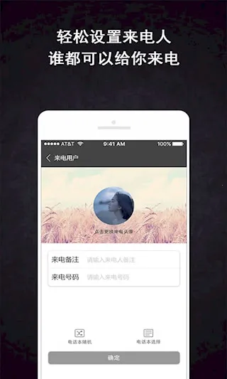 �������羫��2026���°汾