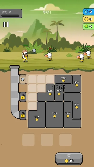 原始冲突下载 原始冲突下载