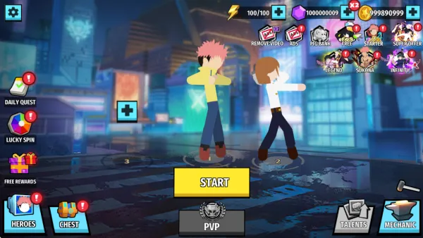 火柴人咒术回战下载 火柴人咒术回战下载