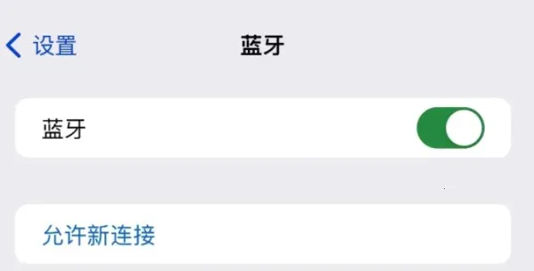 ����bms�ɰ�1.1