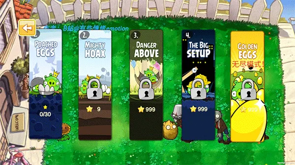 ֲ���ս��ʬ��������