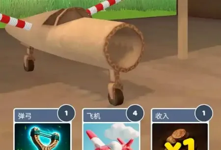 ʷʫ�ɻ���������