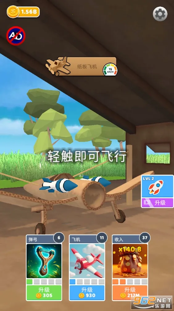 ʷʫ�ɻ���������