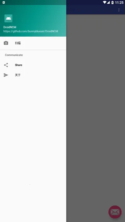 DroidNCM(页面加载出错) DroidNCM(页面加载出错)