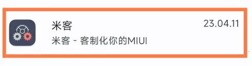 �׿�2026���°汾