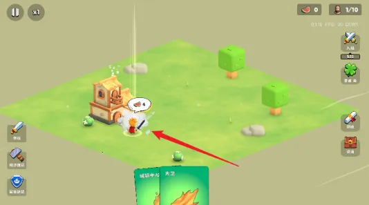 迷雾城堡下载 迷雾城堡下载