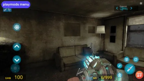 盖瑞模组手机版下载 盖瑞模组手机版下载