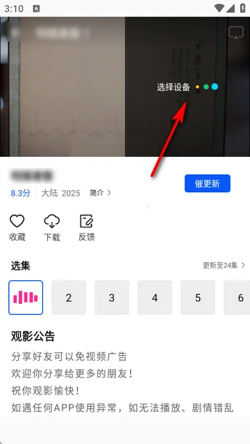 ɭ����Ƶ���عٷ�����