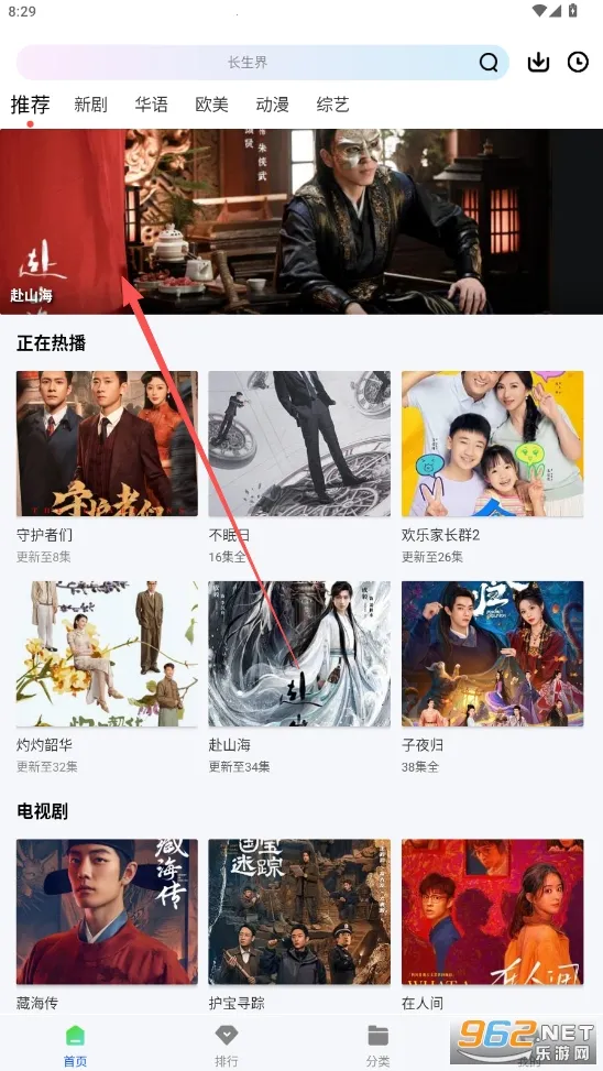 ɭ����Ƶ���عٷ�����