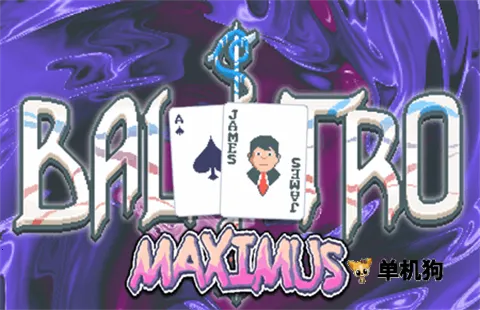 小丑牌等离子模组2026官方最新版本 小丑牌等离子模组2026官方最新版本