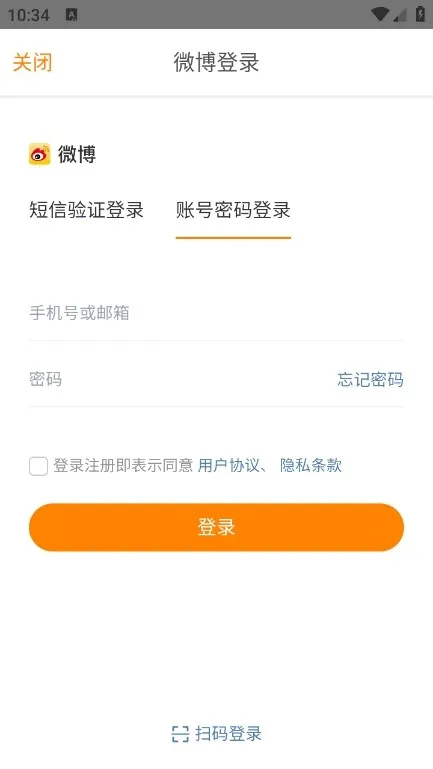 魔饭星下载 魔饭星下载
