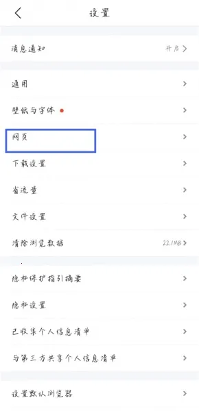 QQ�����(�ֻ���������)