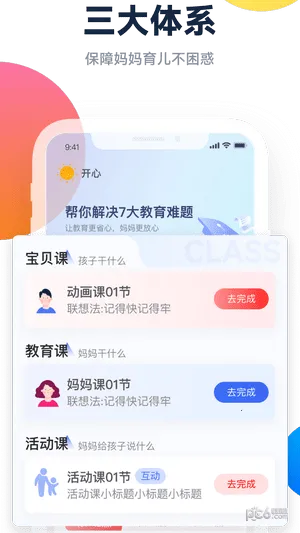 �ٰ�����2026�ٷ�����