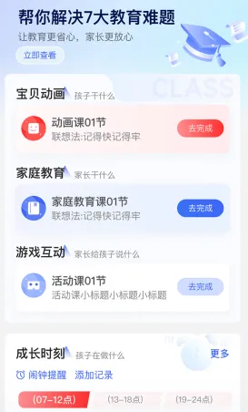 �ٰ�����2026�ٷ�����