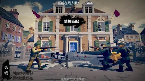 �λ�ս�������ֻ���