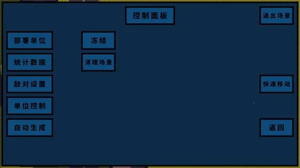 ��װ����3�����ֻ���