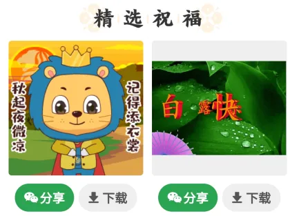 uc���ְ�ɰ汾����