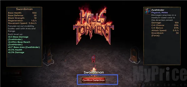 苦痛殿堂1.0.1108 苦痛殿堂1.0.1108