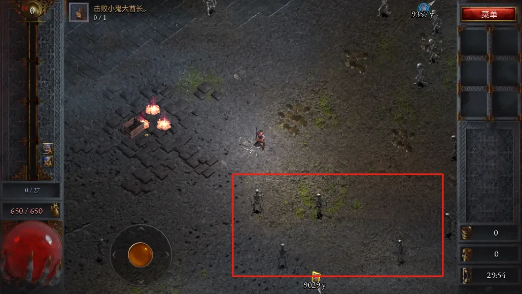 苦痛殿堂内置MOD菜单最新版 苦痛殿堂内置MOD菜单最新版