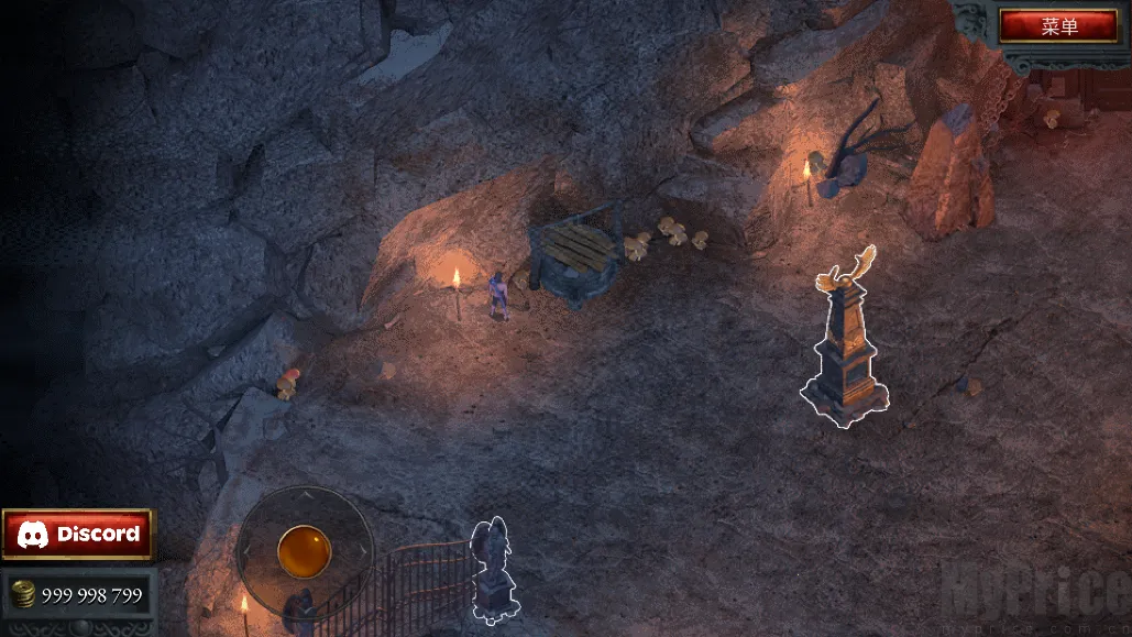 苦痛殿堂内置MOD菜单最新版 苦痛殿堂内置MOD菜单最新版